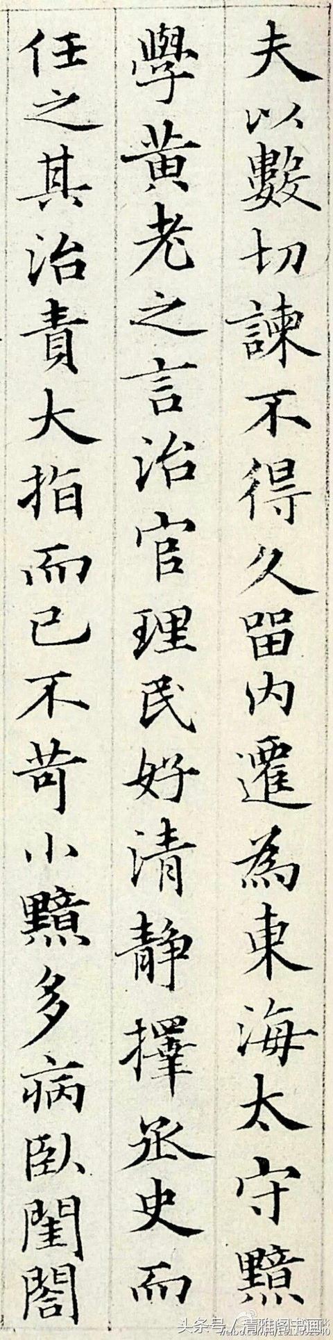 һ鷨\漣鷨