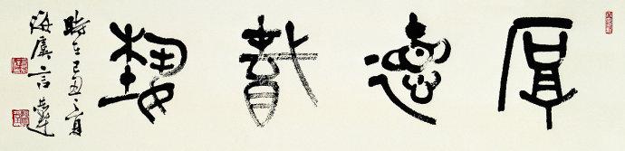 й鷨չίīһ