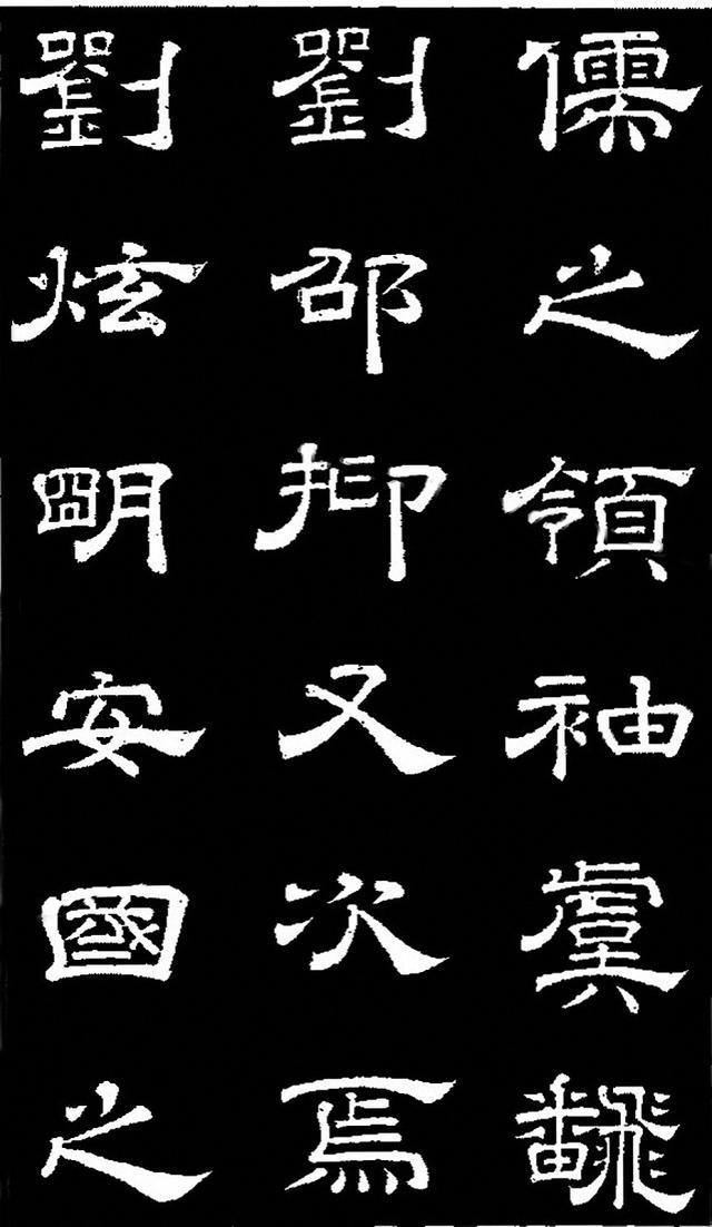 ¡飬پ󣬶ׯΪĦʯ֮ĿĴ֮һ
