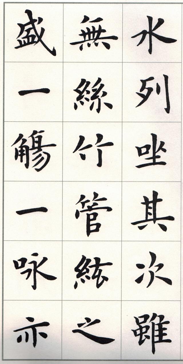 ¬Ͽ顶ͤ򡷣ղ