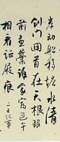 ñǧŲ