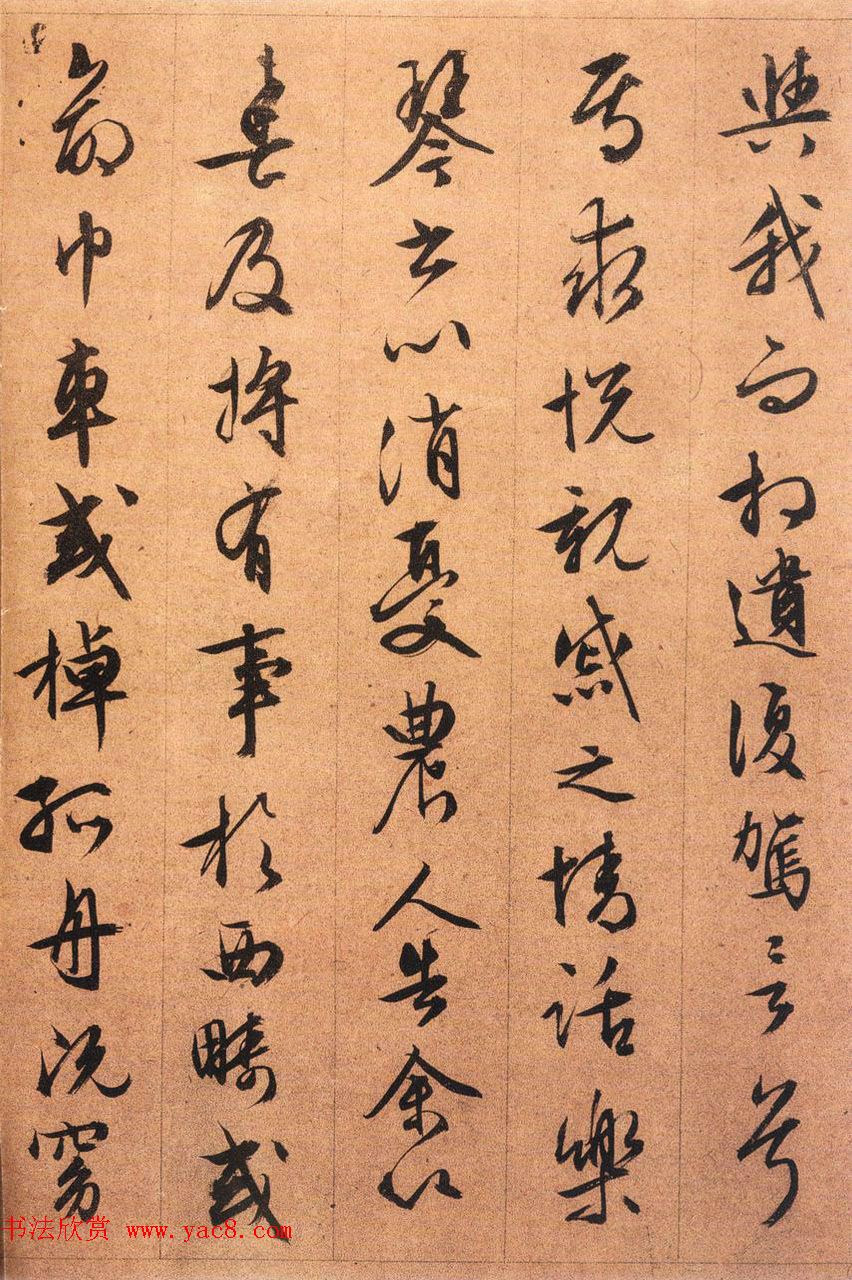 83в鷨--Ĵگ漣ȥǡ