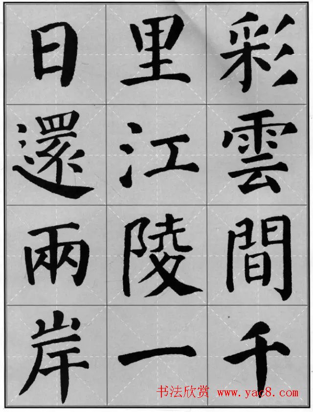 䡶񱮡ֹʫ16