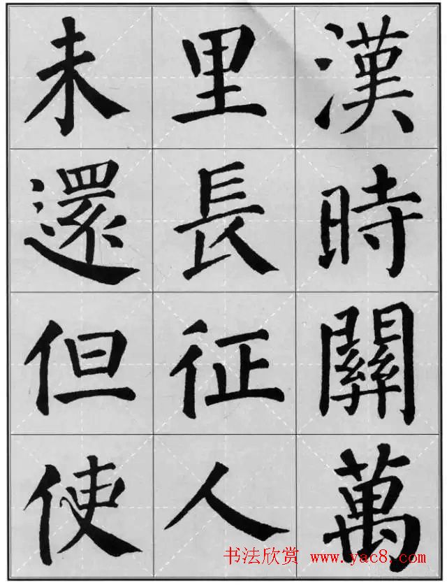 䡶񱮡ֹʫ16