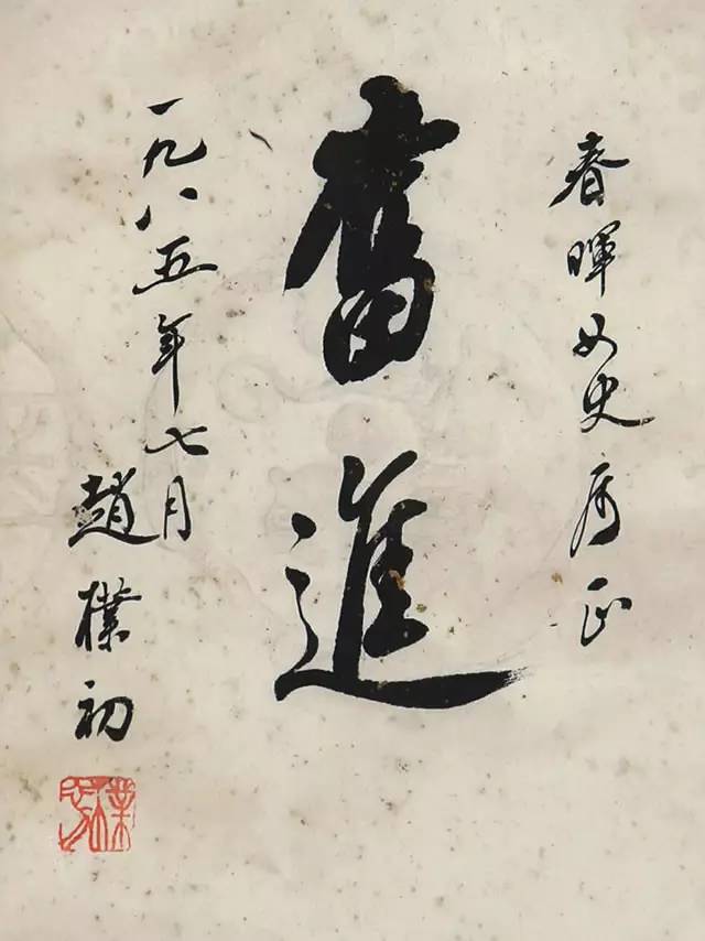ղص鷨Сʶ