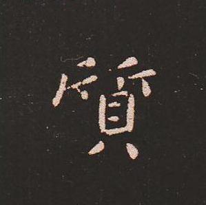 ʷӻӺȻ——ʾַŴˣ