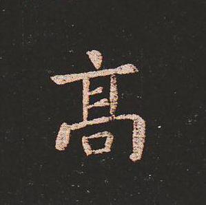 ʷӻӺȻ——ʾַŴˣ