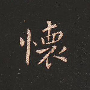 ʷӻӺȻ——ʾַŴˣ