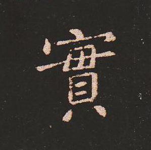 ʷӻӺȻ——ʾַŴˣ