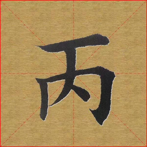Ӣ¿鵥ֿŴָ