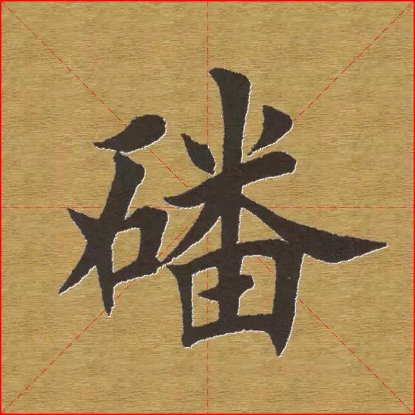 Ӣ¿鵥ֿŴָ