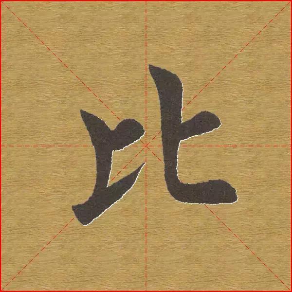 Ӣ¿鵥ֿŴָ