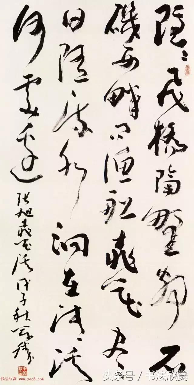 鷨Ʒչ (ͼ)