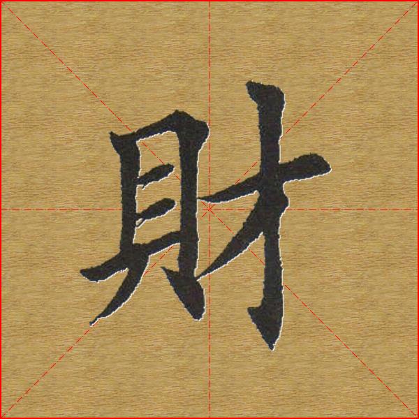 Ӣ¿鵥ֿŴָ