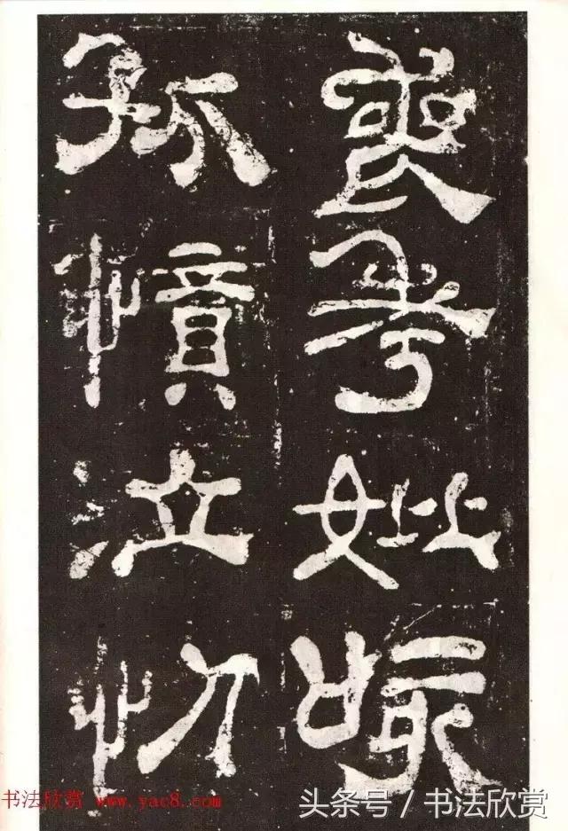 ĳб屾