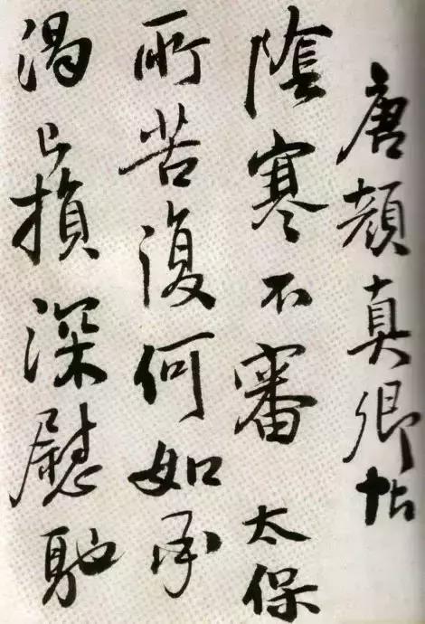 鷨ʲô