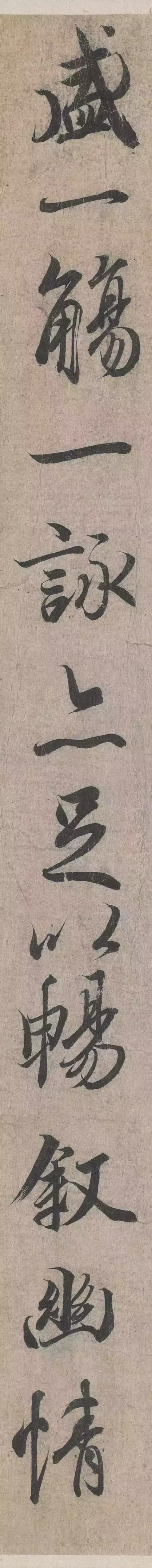 ʷ֮ͤ