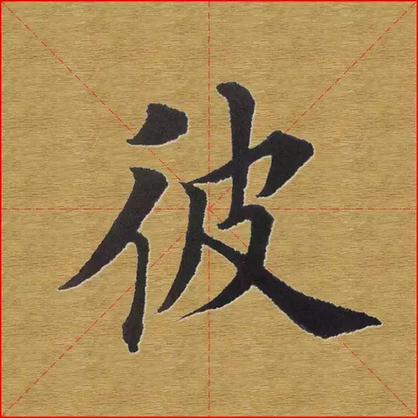 Ӣ¿鵥ֿŴָ