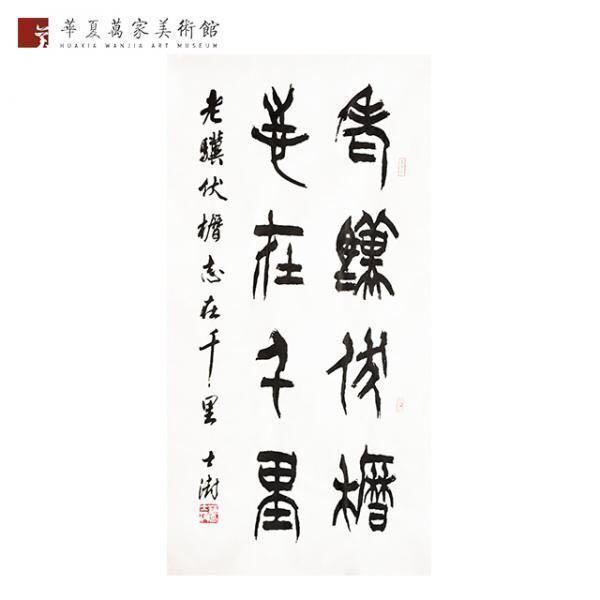 ϸֵŻɵ“״Ԫ鷨’”
