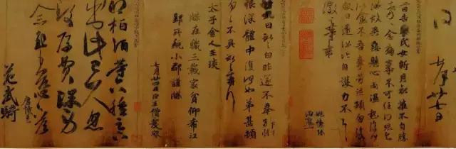 鷨е7ִ似ɣʵ