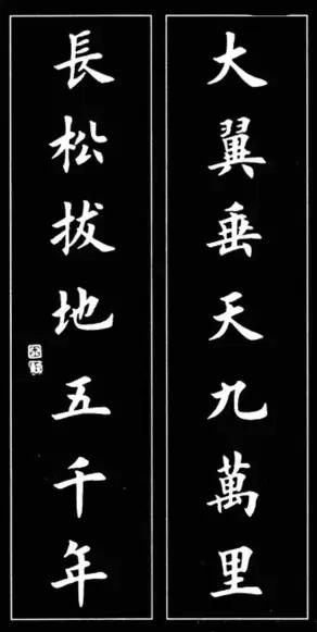 ŷ塶ͣղ