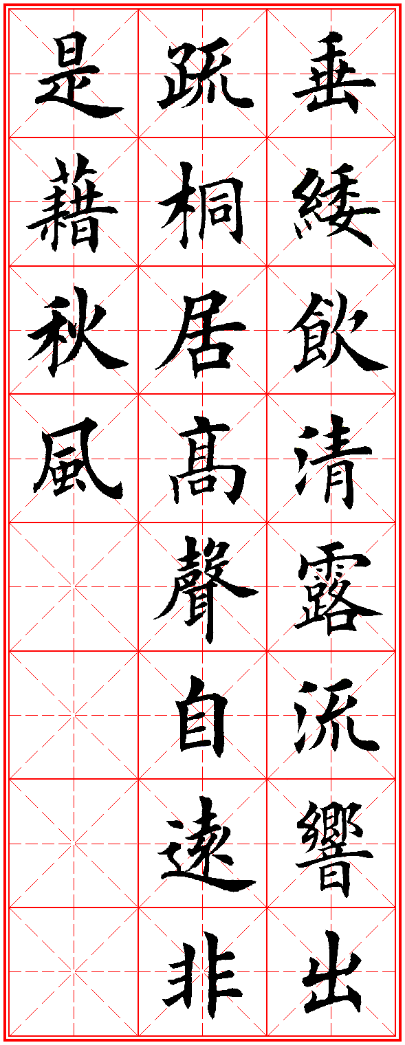⿬ʫ20ףдù