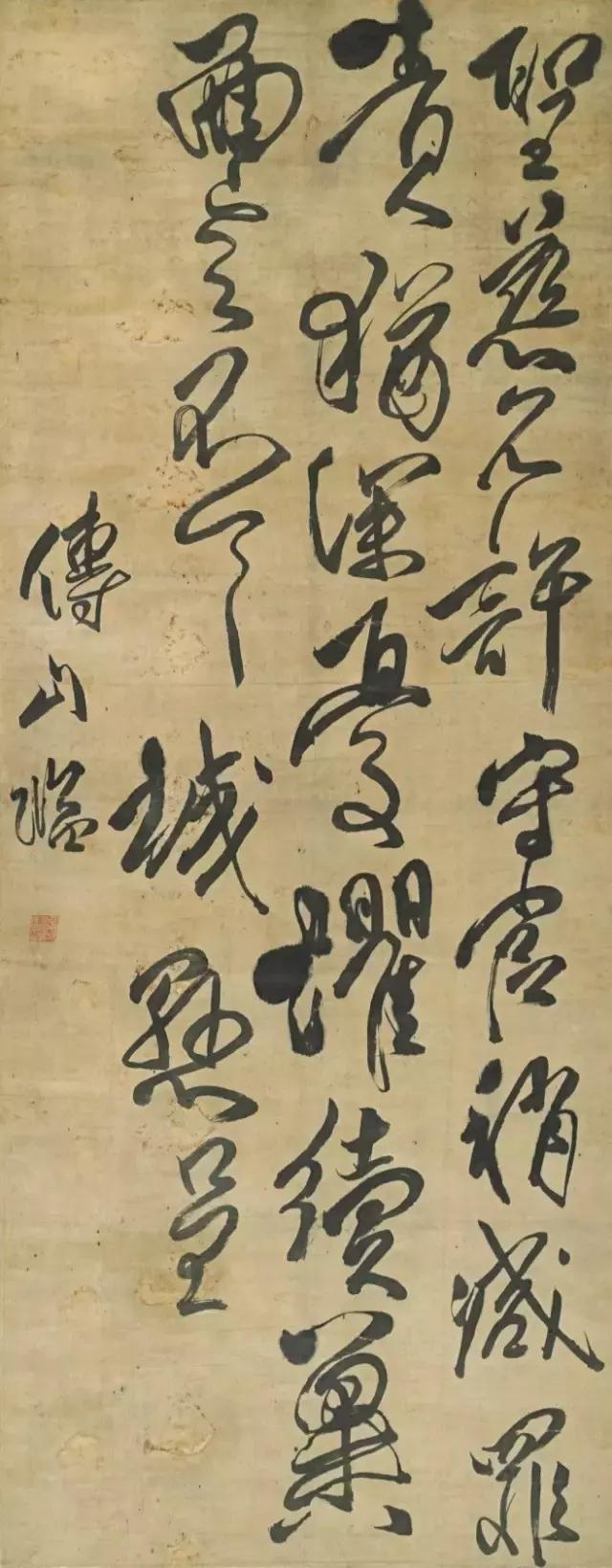 鷨˵