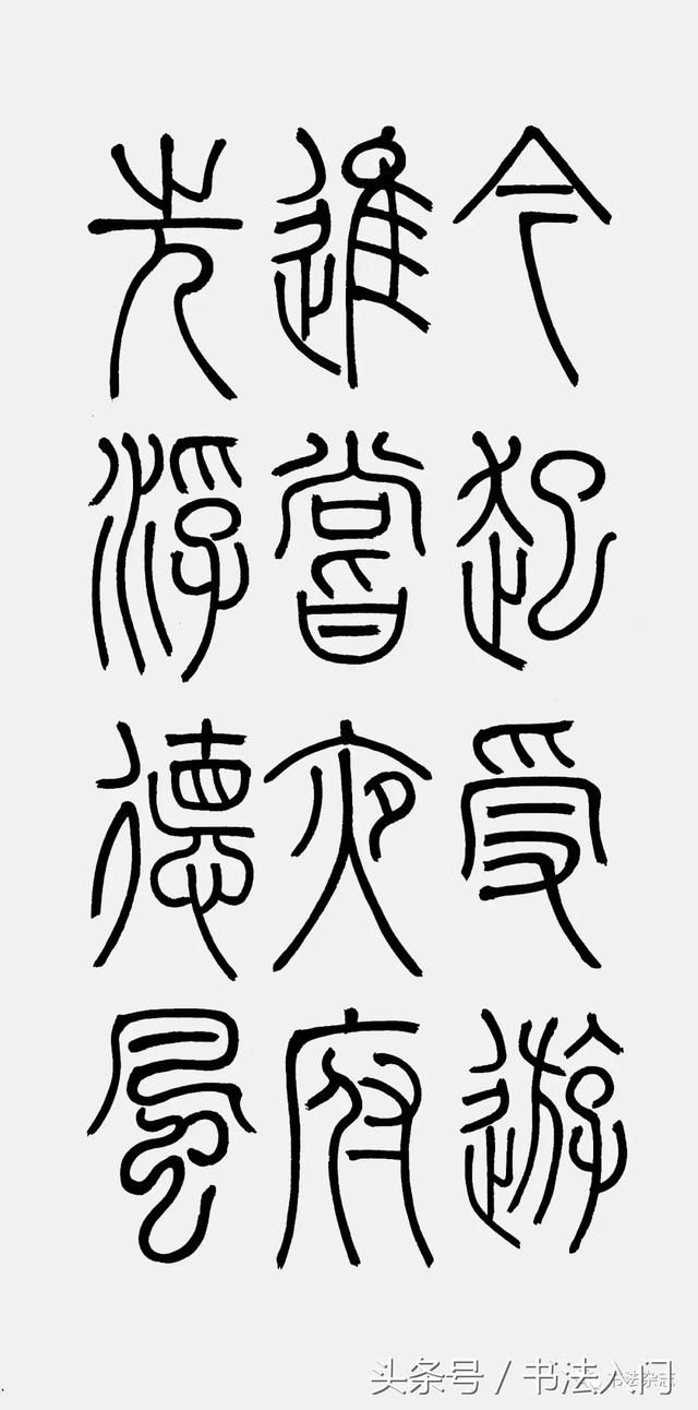 ɻ鷨ġļؼ
