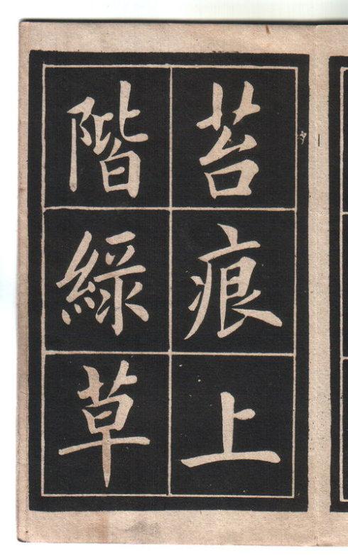 Ҧ顶ª——鷨