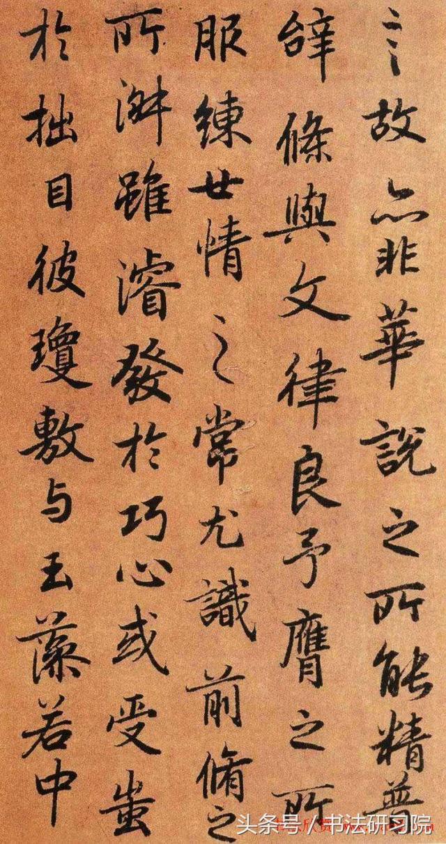 еĳī鷨½֮ĸ