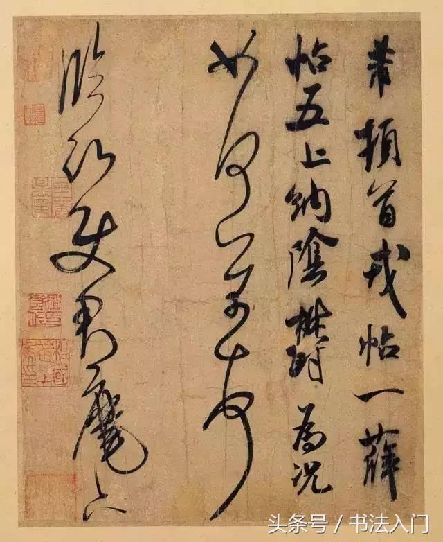 裡ЩĿǰе鷨“”