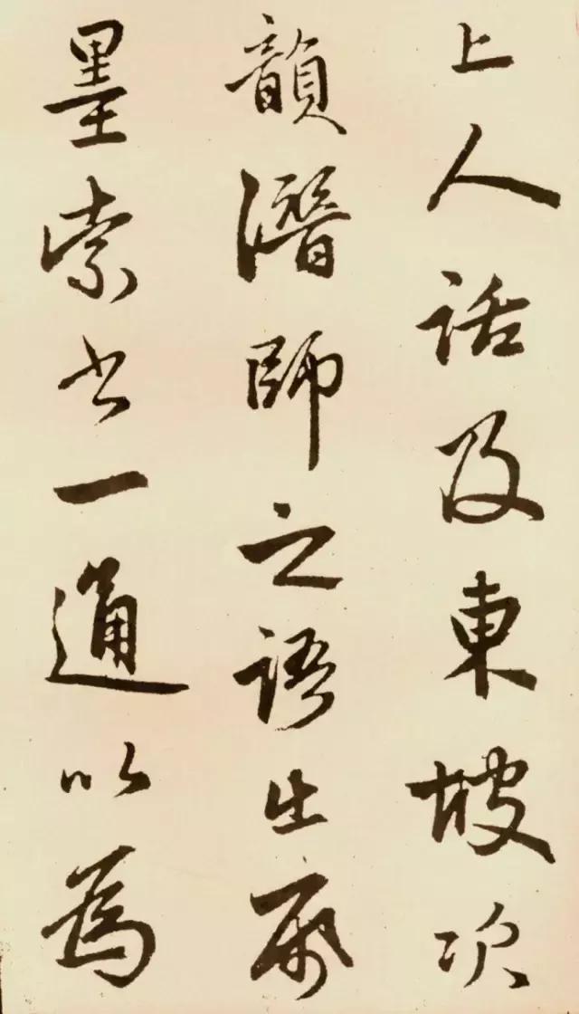 \дնʫ鷨ˣ