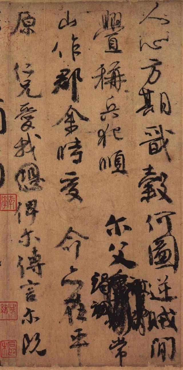 鷨Щ