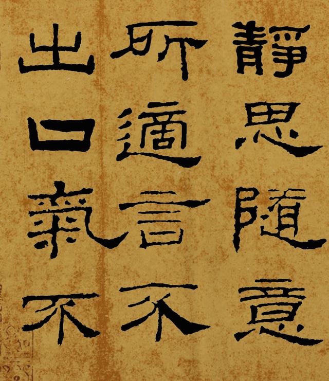 ѧϰ鷨Ҫ˽ŴֲۣߡۡҪ