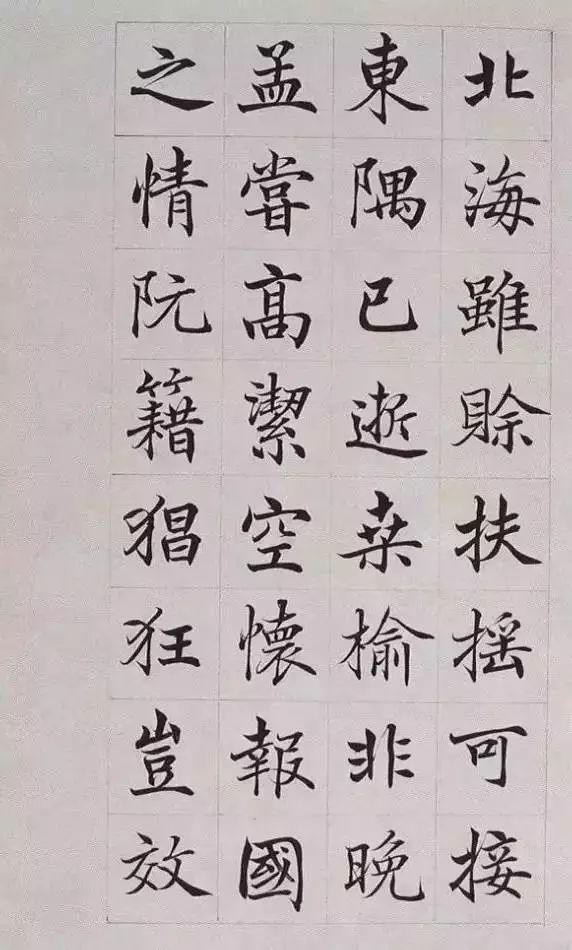 鷨ұµġ򡷣ۼ
