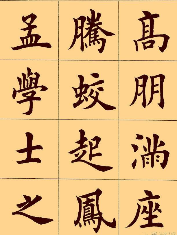 鷨ұµġ򡷣ۼ