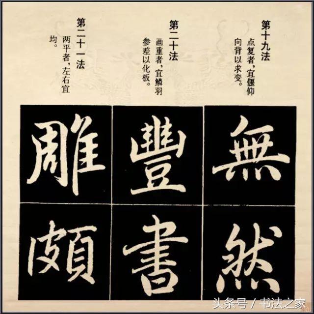 \鷨ѧ—пṹ92ɴӡ汾