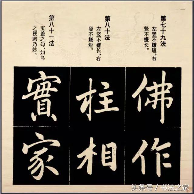 \鷨ѧ—пṹ92ɴӡ汾