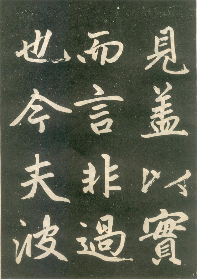ϲ\鷨ģ——Ҫ