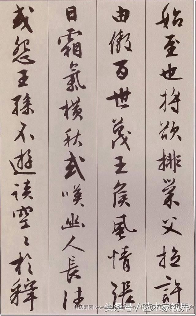鷨ɽġ——ɻ