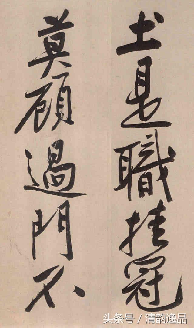 ʷ“”鷨Ŵ̫ʣ