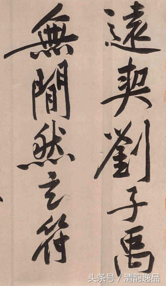 ʷ“”鷨Ŵ̫ʣ