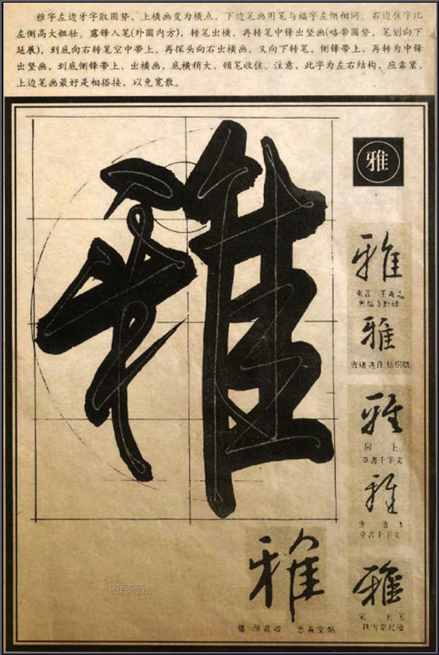 鷨šвݱʷ,̫͸!