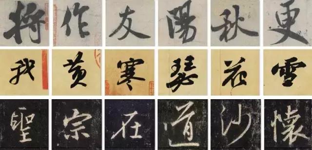 鷨ʸ