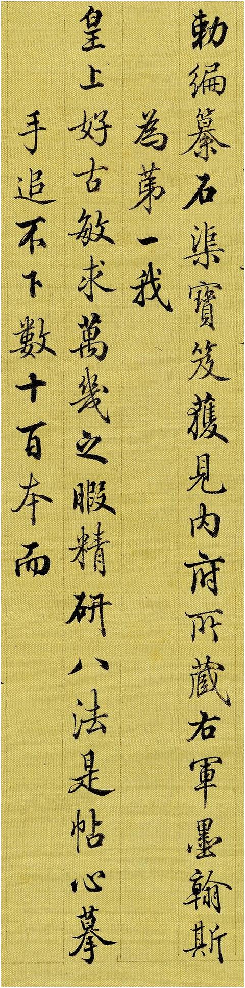峯鷨֣һһһһ