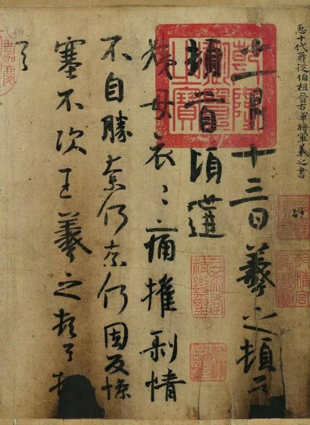 鷨 ֣ 鷨Ʒ