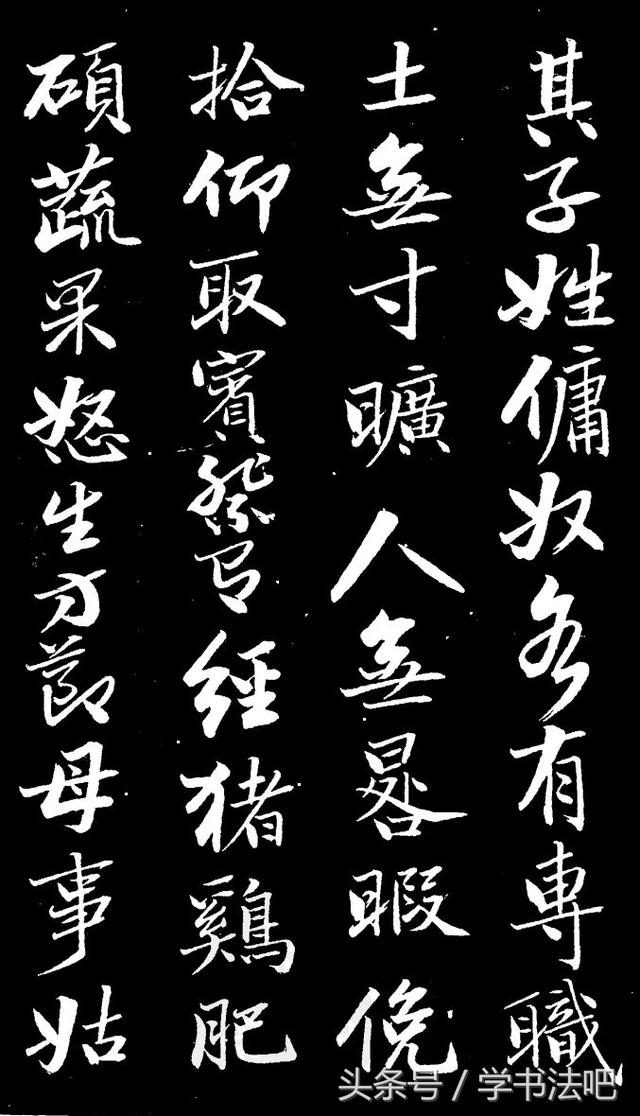鷨——ŷϹøТҴ