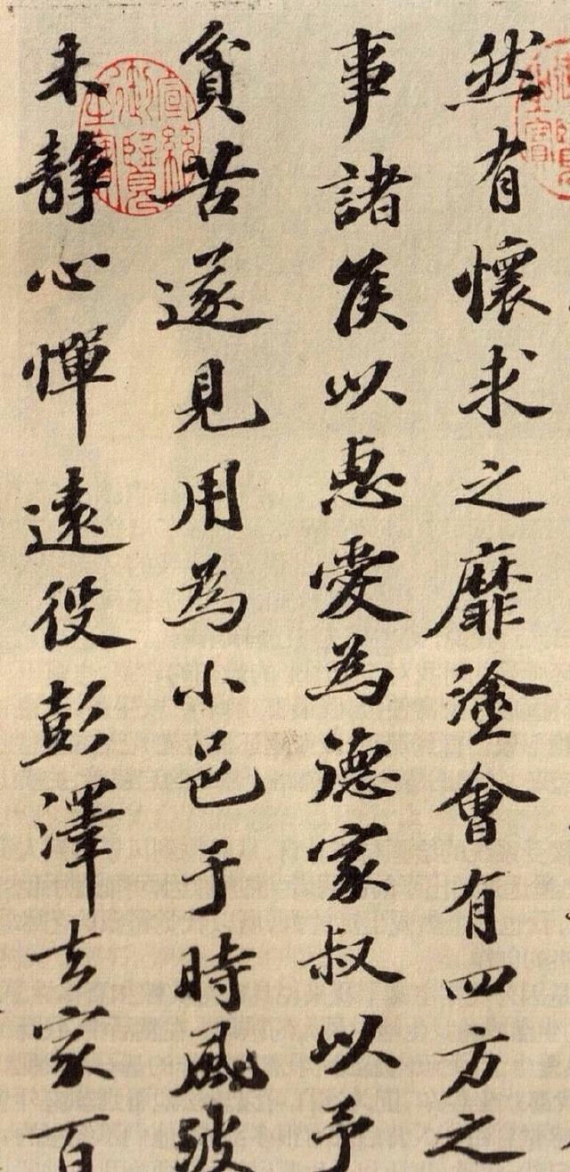 鷨- · 鷨ȥǡ…