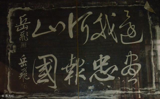 鷨 鷨֮鷨ġʵþ