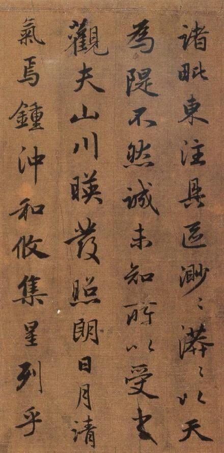 鷨\ī˸